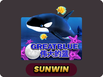 Great Blue